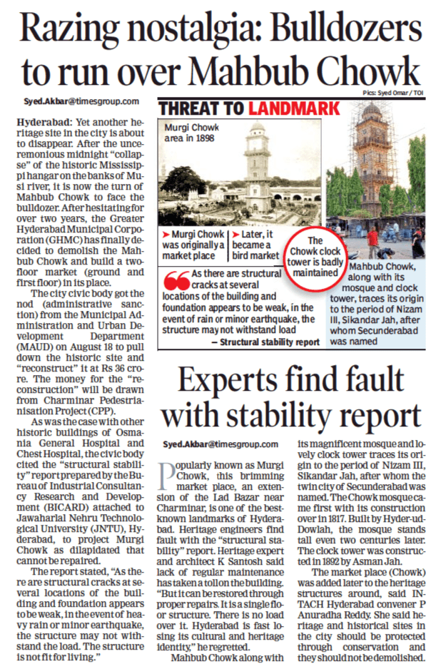 The Times of India News Article @ Ketham Santosh