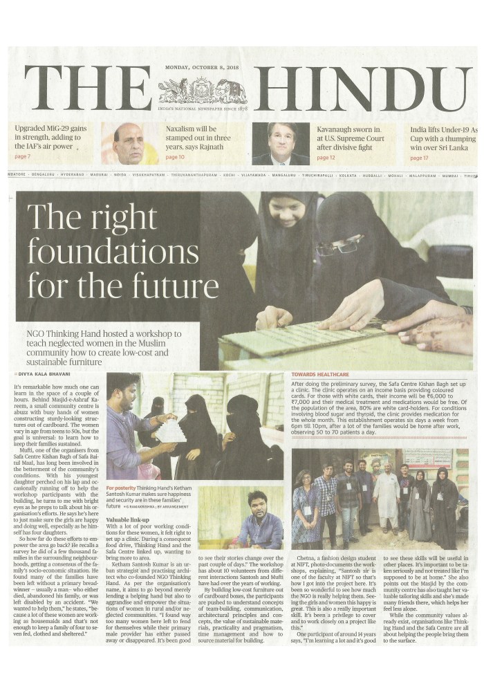 The Hindu News Oct 2018 Thinking Hand-Ketham Santosh Kumar